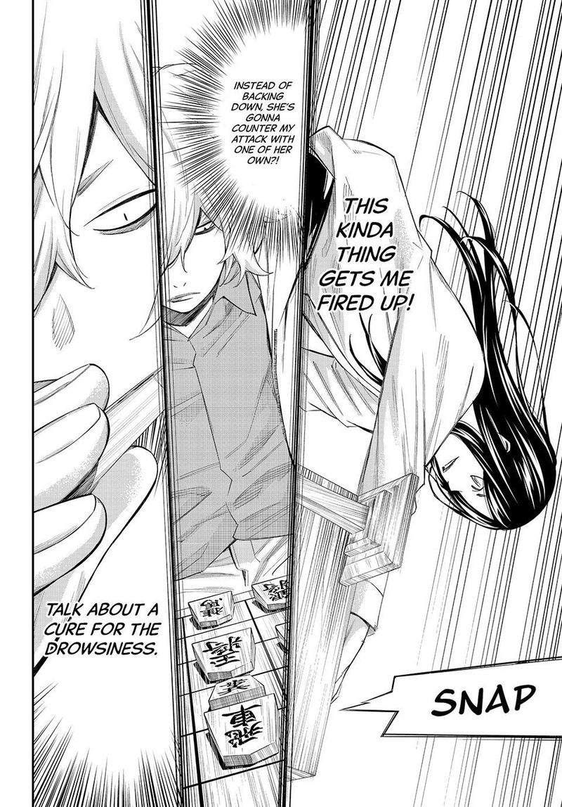 Banjou No Orion 60 5