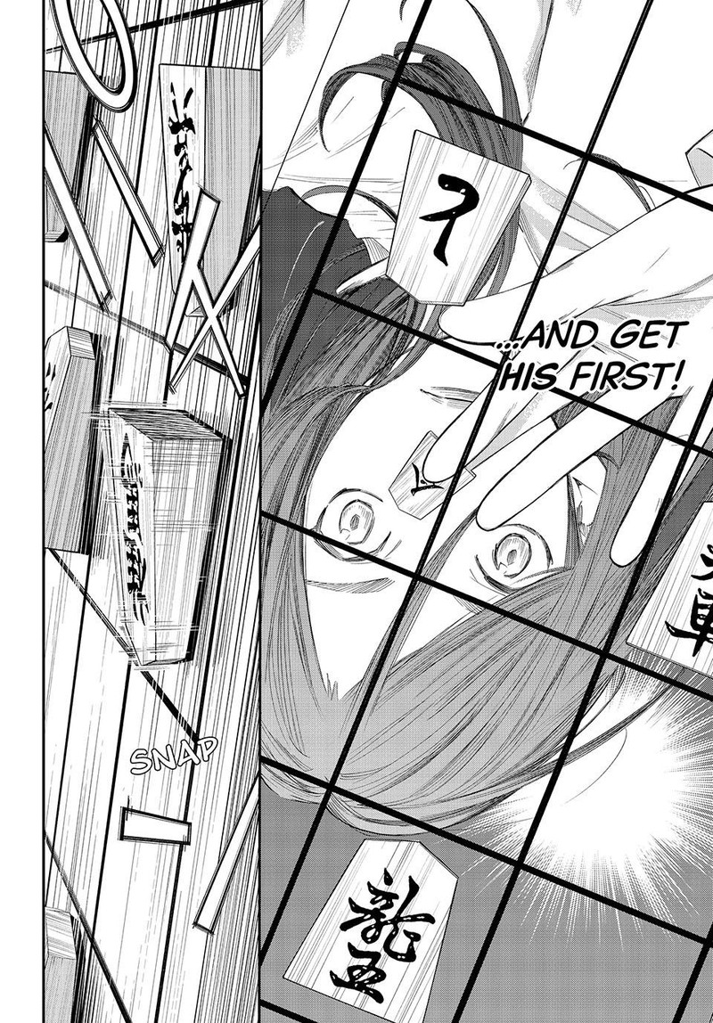 Banjou No Orion 60 7