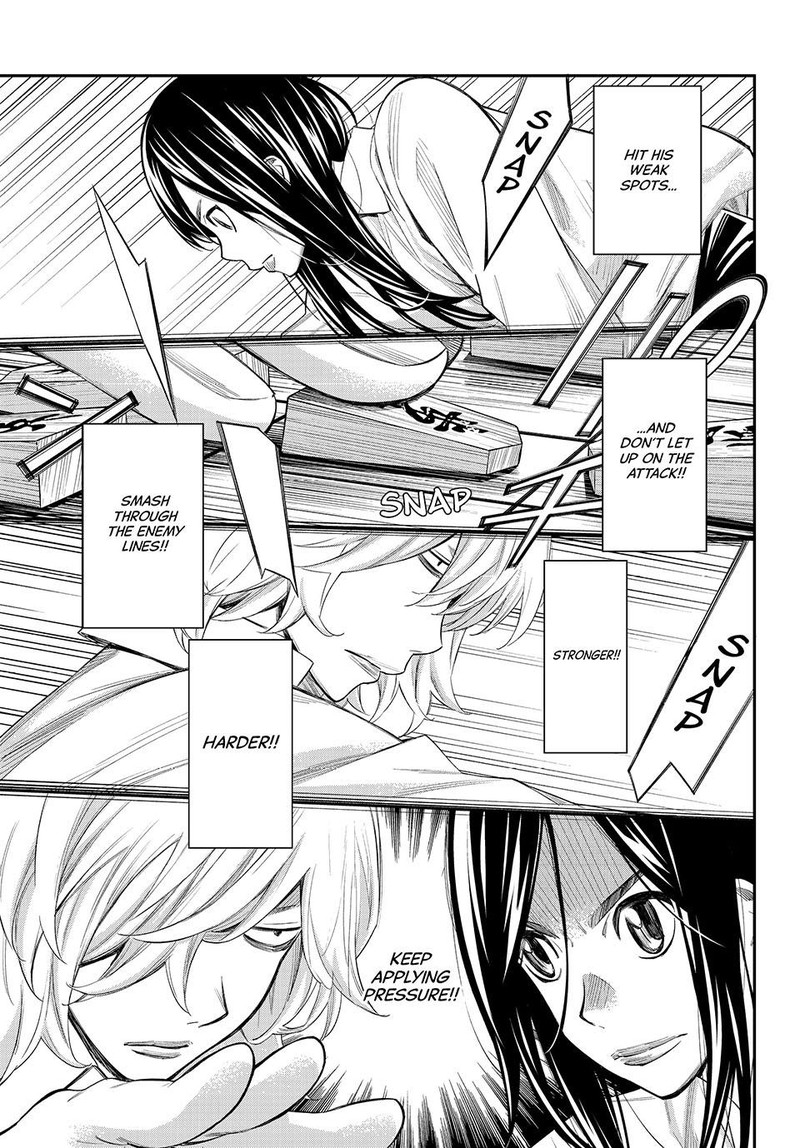 Banjou No Orion 60 8