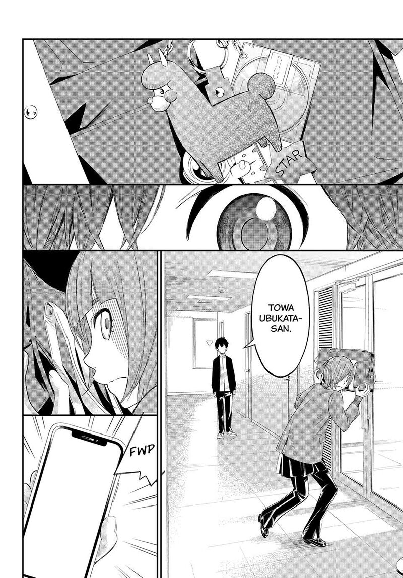 Banjou No Orion 70 16