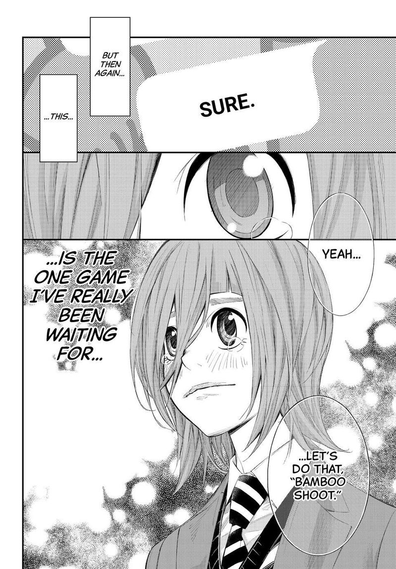 Banjou No Orion 80 18