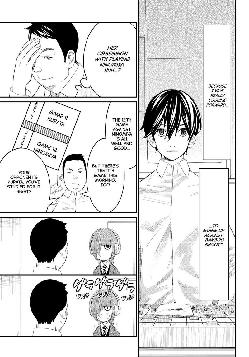 Banjou No Orion 80 7