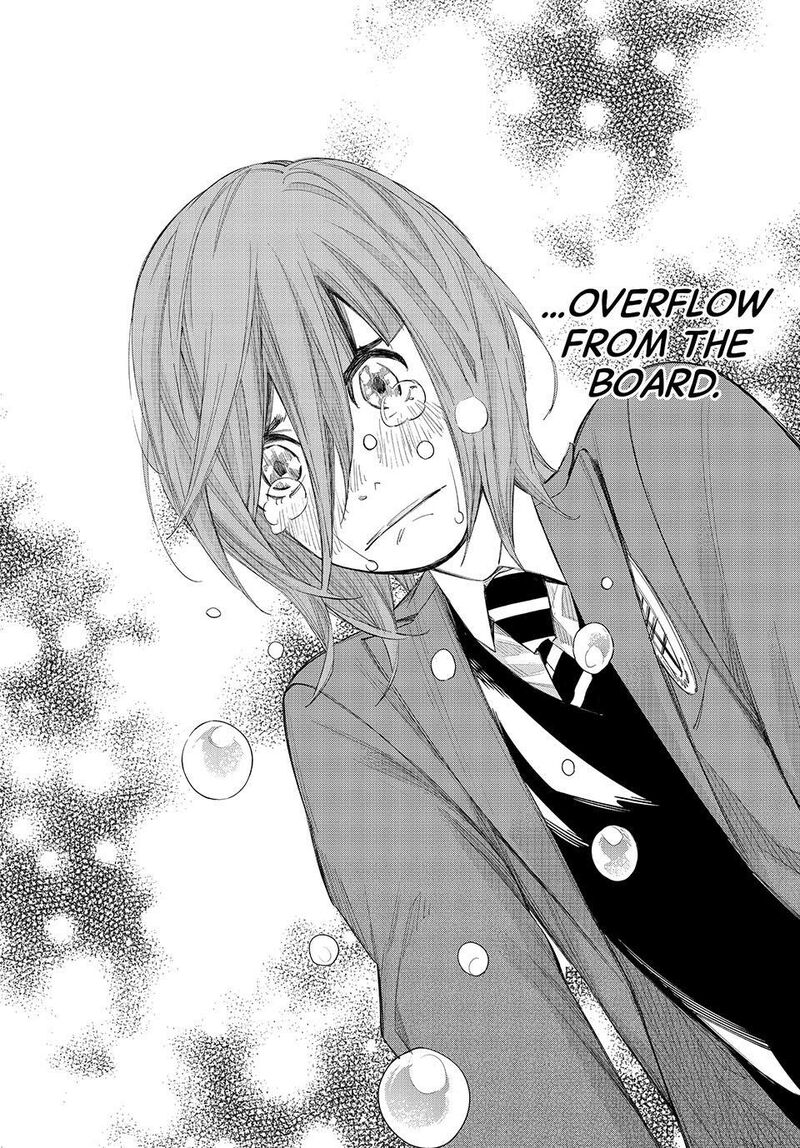 Banjou No Orion 85 15