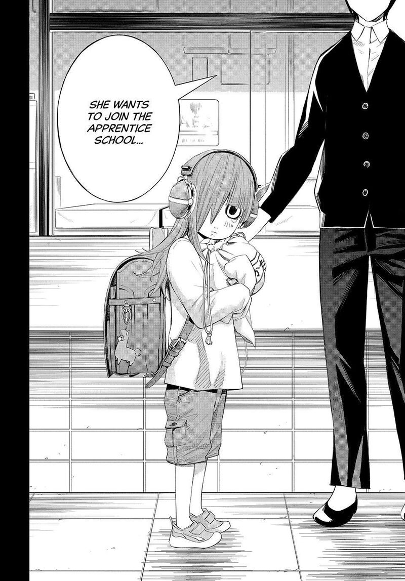 Banjou No Orion 85 2