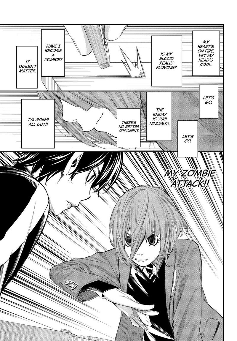 Banjou No Orion 86 5