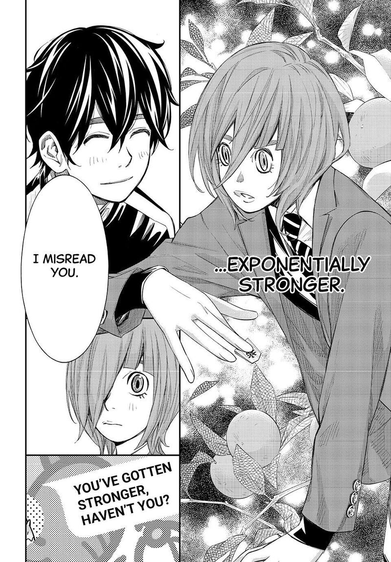 Banjou No Orion 88 12