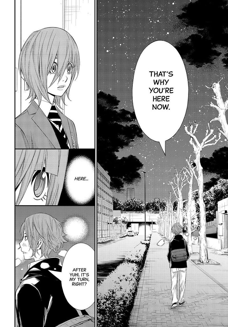 Banjou No Orion 90 10