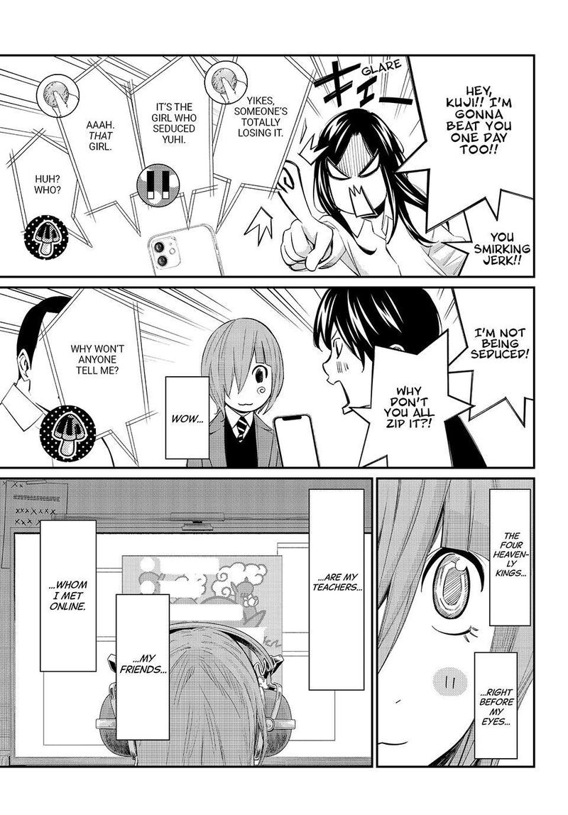 Banjou No Orion 90 15