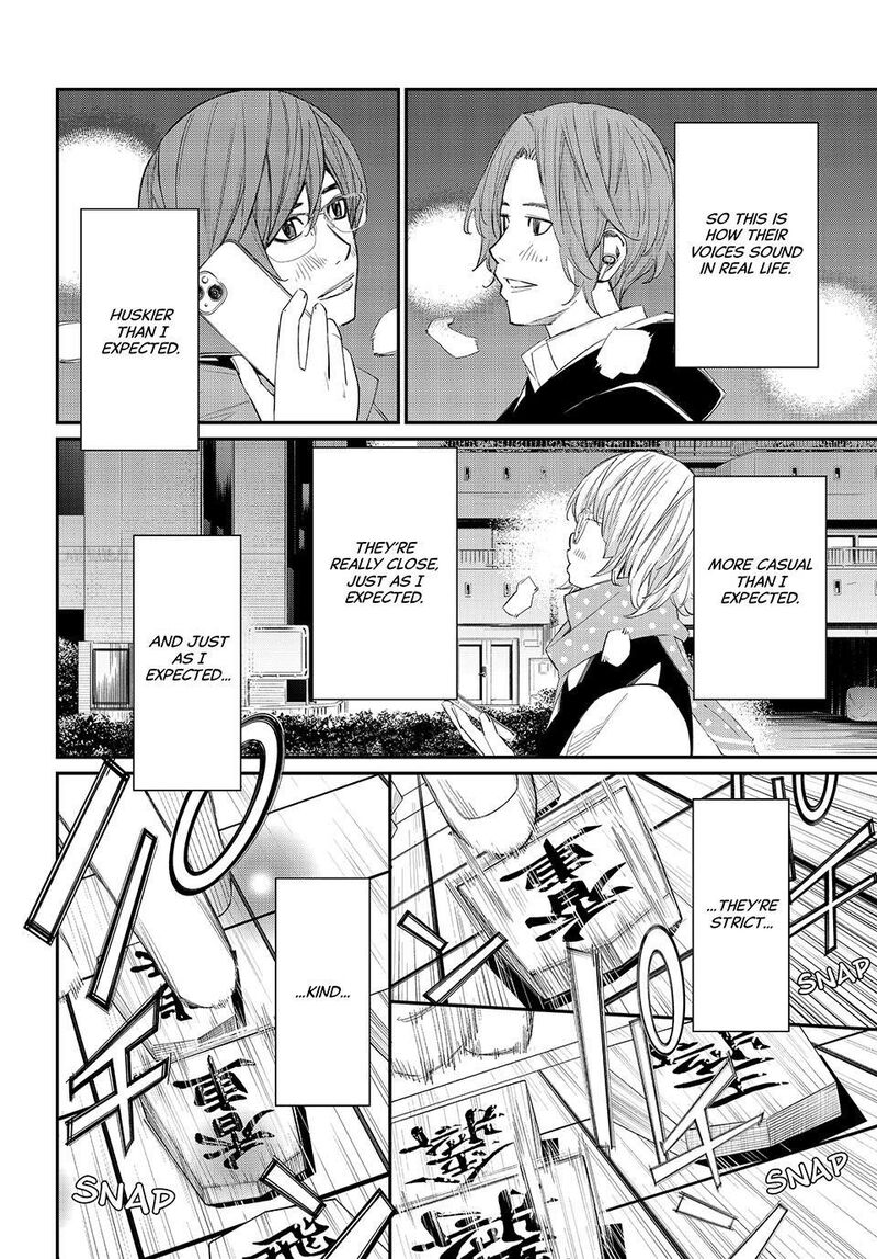 Banjou No Orion 90 16