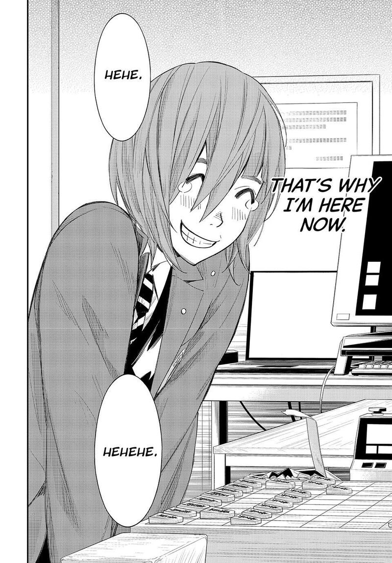 Banjou No Orion 90 18