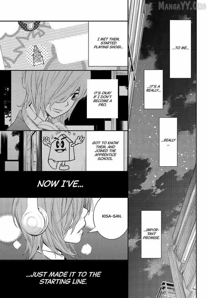 Banjou No Orion 91 10