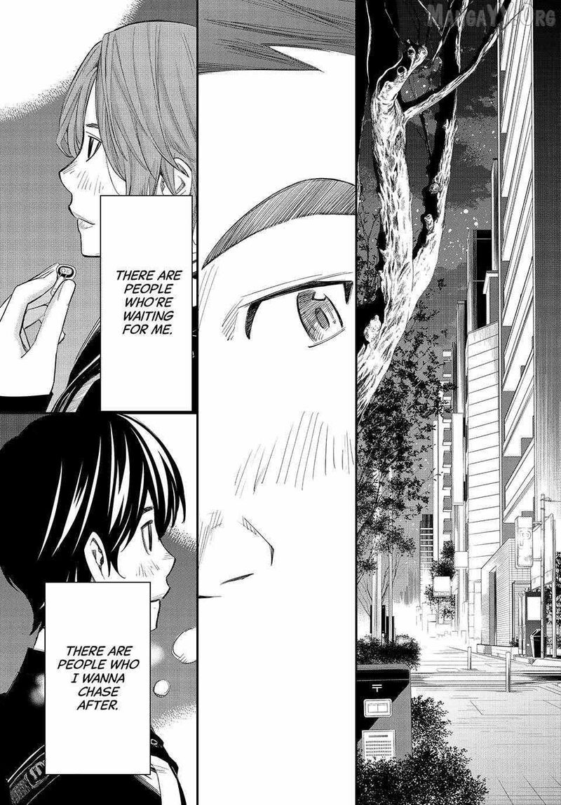 Banjou No Orion 91 12