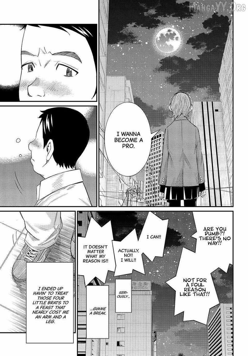 Banjou No Orion 91 14