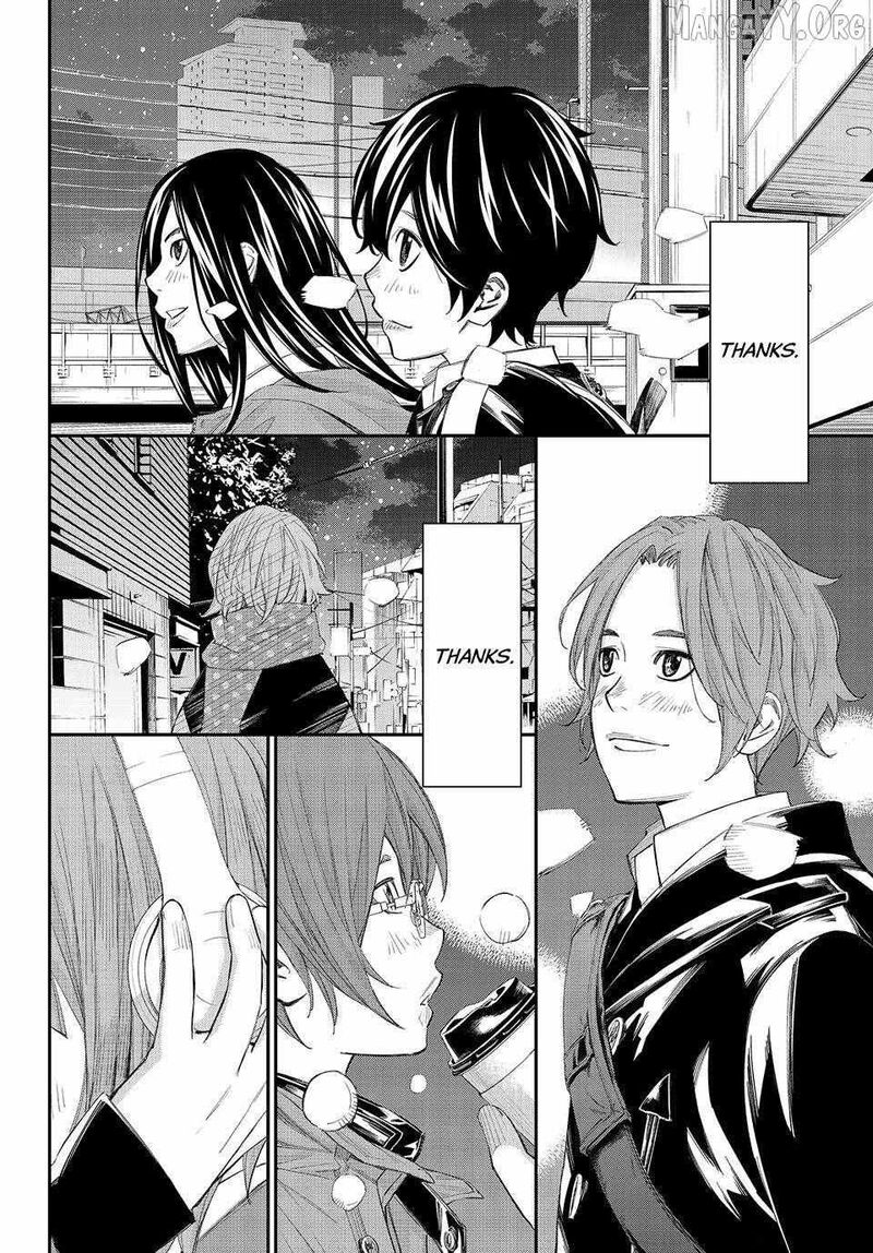 Banjou No Orion 91 15