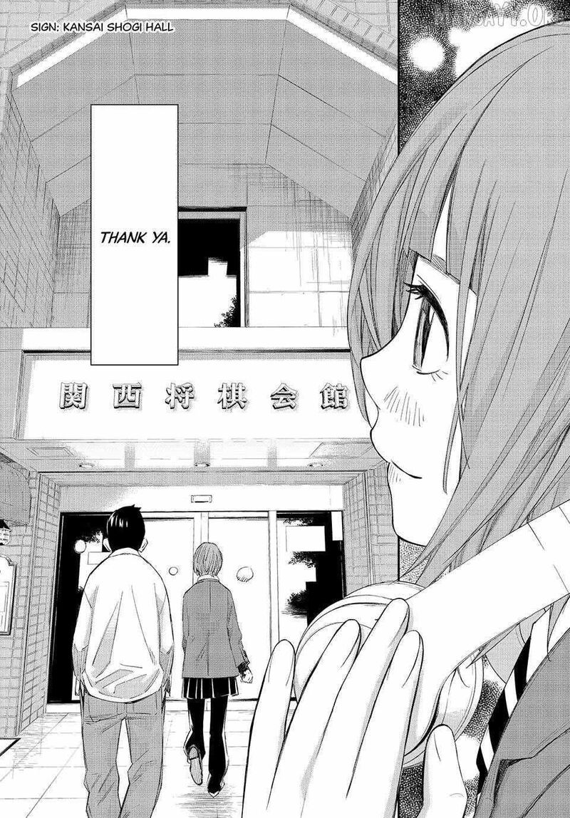 Banjou No Orion 91 16