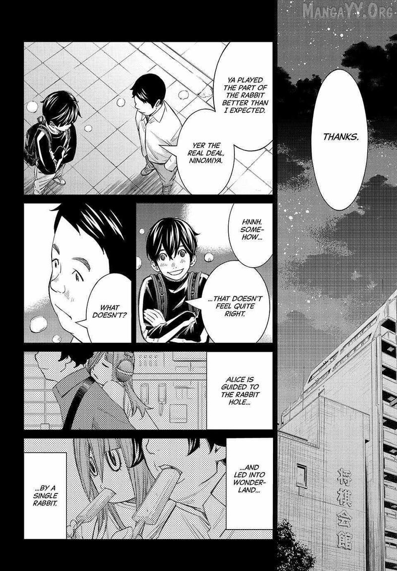 Banjou No Orion 91 17