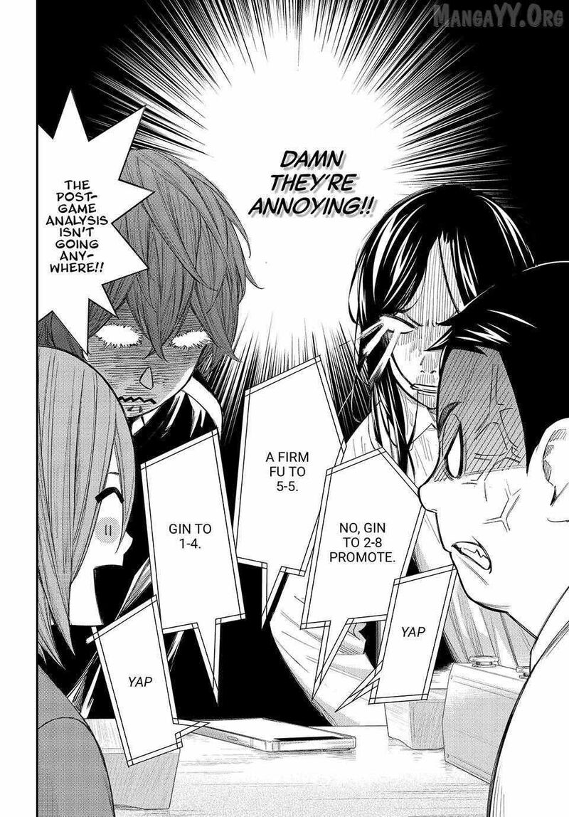 Banjou No Orion 91 3