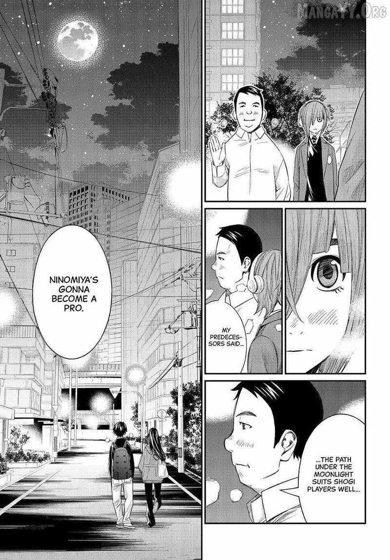 Banjou No Orion 91 6