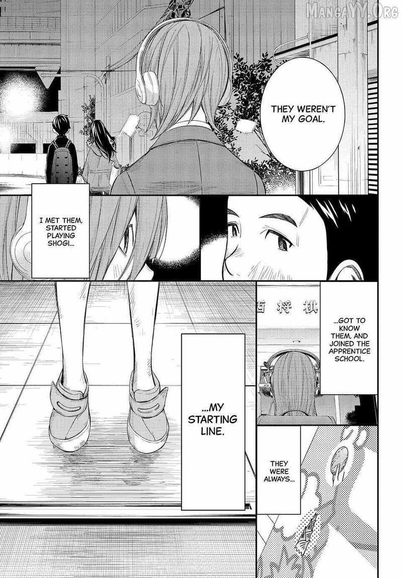 Banjou No Orion 91 8