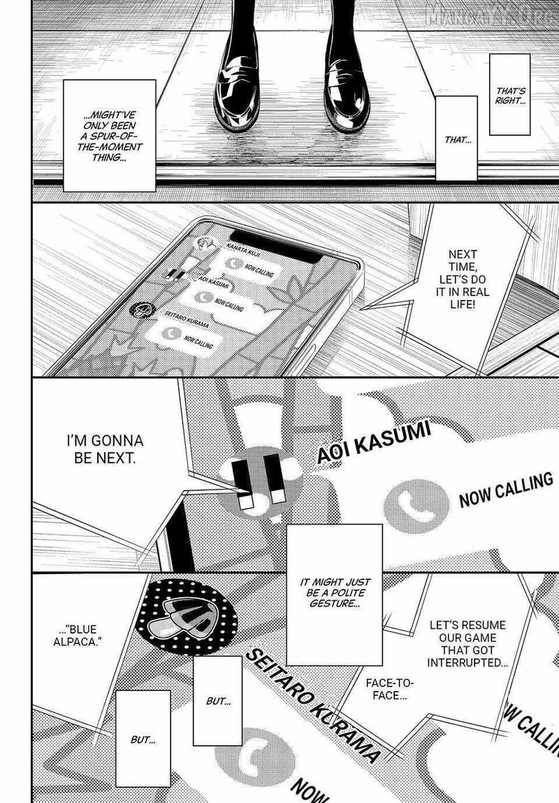 Banjou No Orion 91 9