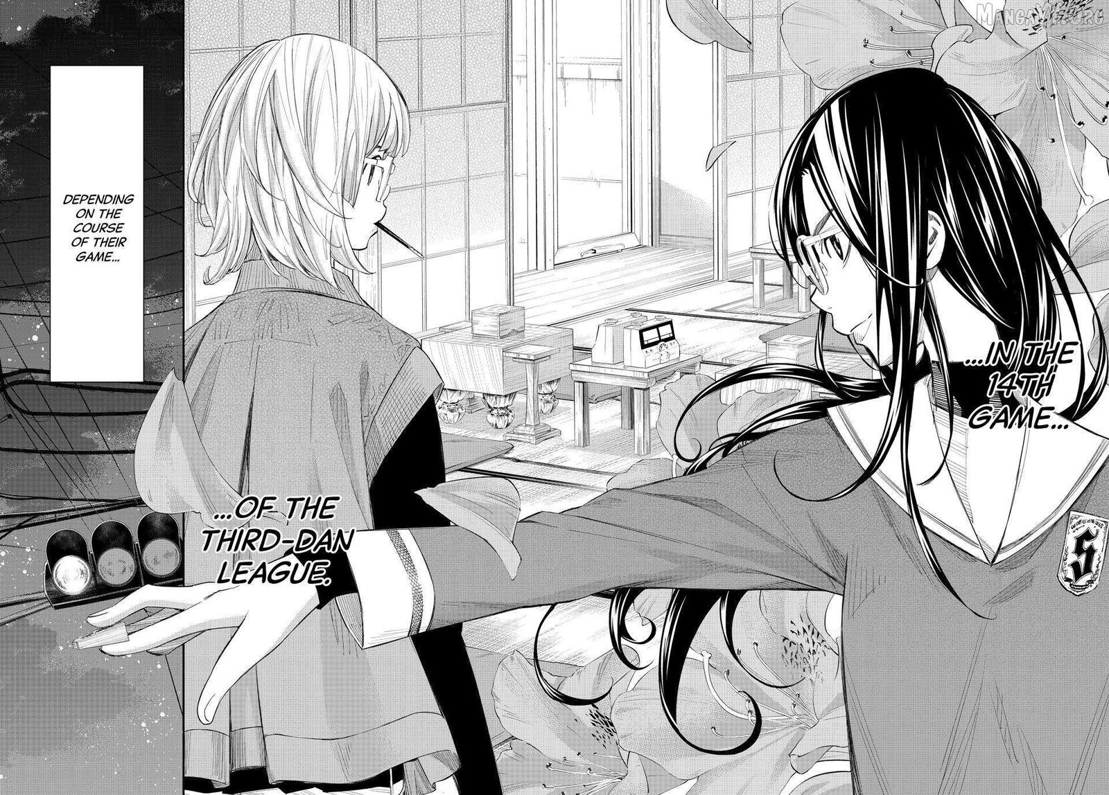 Banjou No Orion 92 16