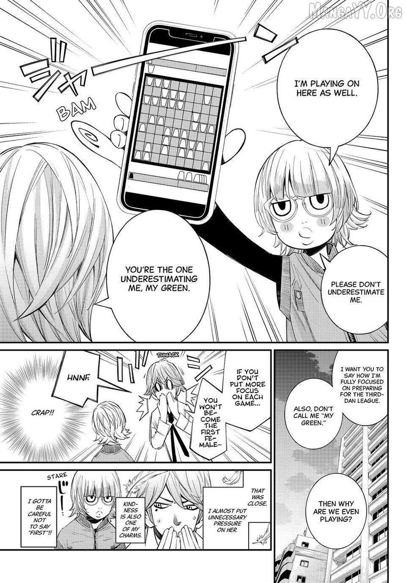 Banjou No Orion 92 3