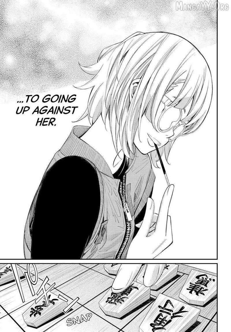 Banjou No Orion 92 9