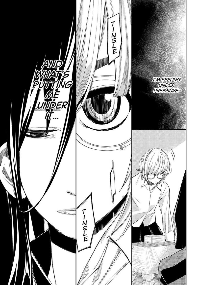 Banjou No Orion 93 16