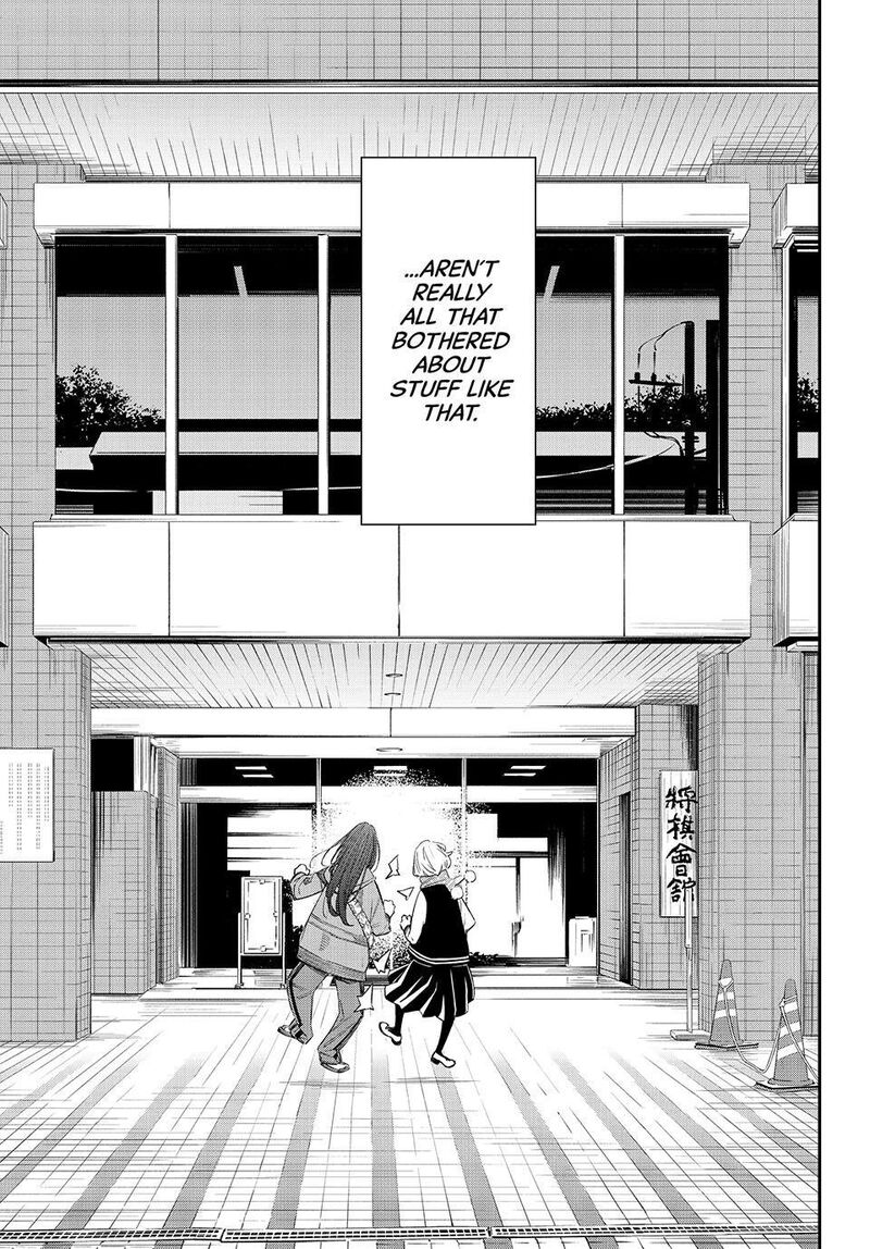 Banjou No Orion 93 6