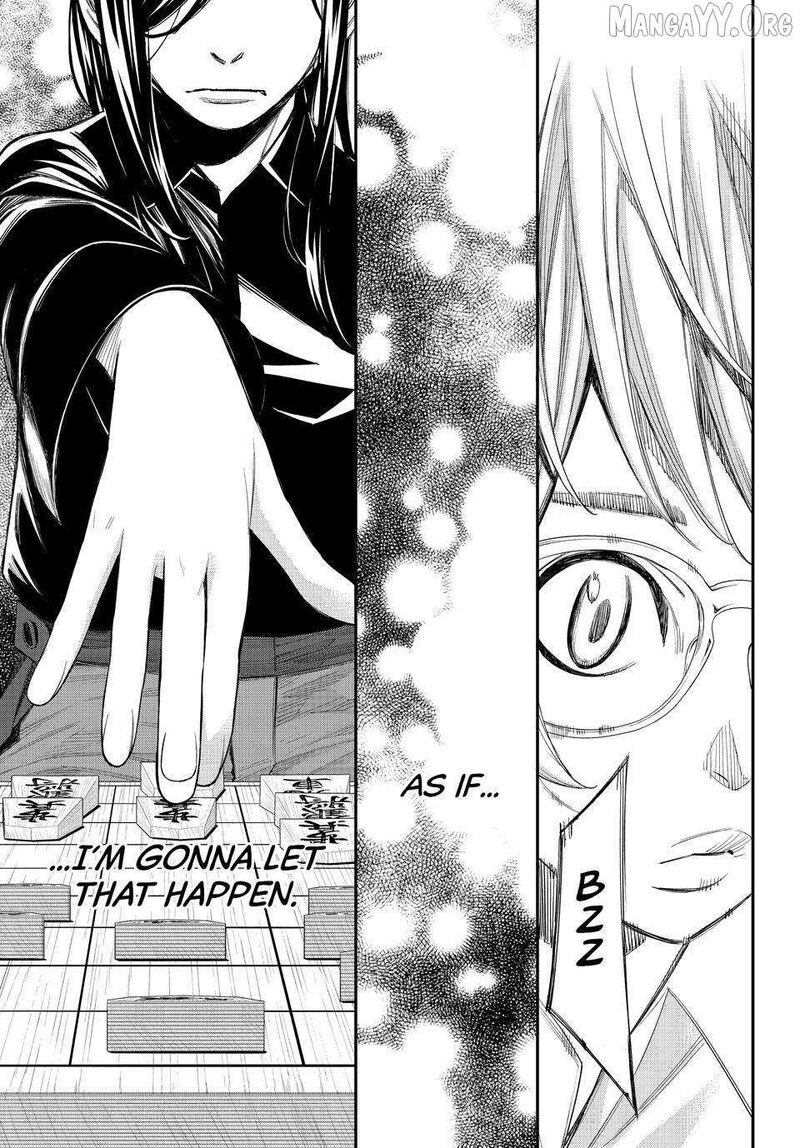 Banjou No Orion 94 11