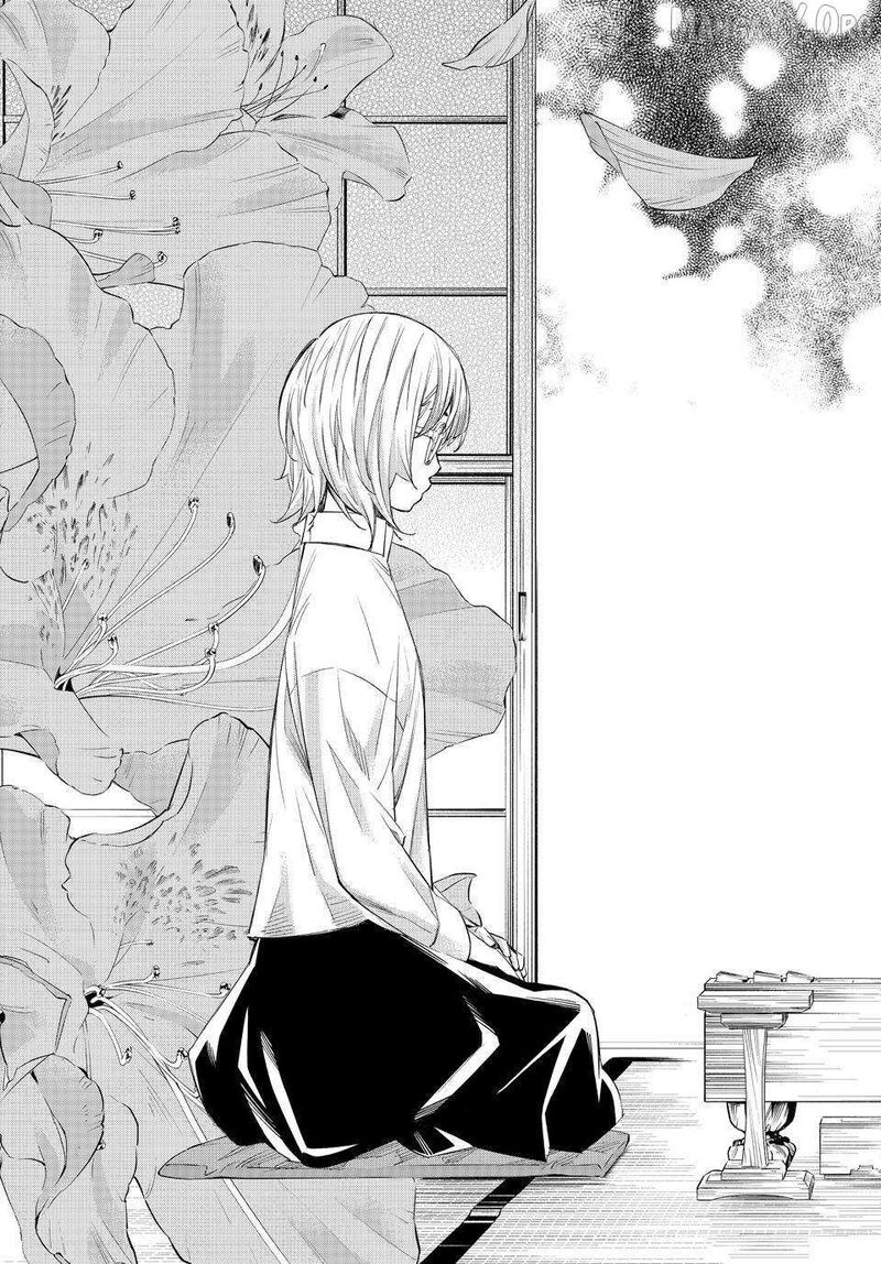 Banjou No Orion 94 3