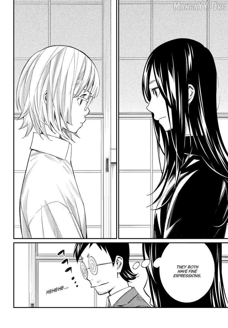 Banjou No Orion 94 4