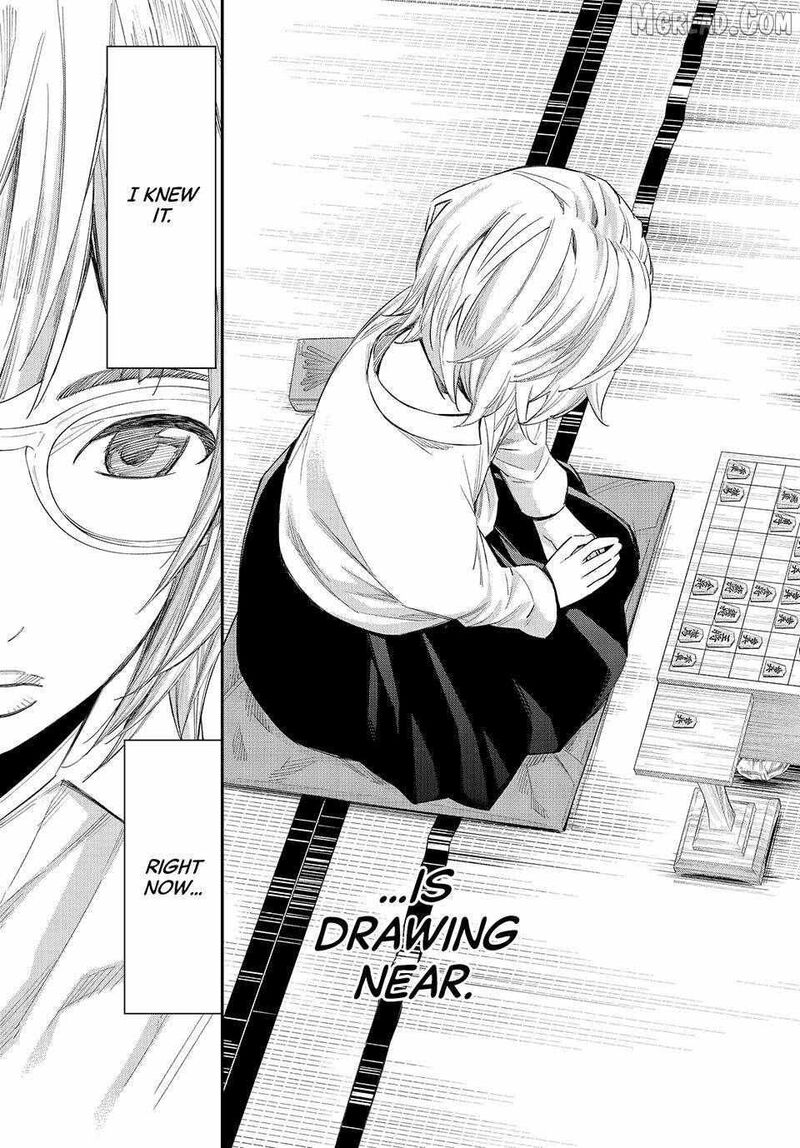 Banjou No Orion 95 17