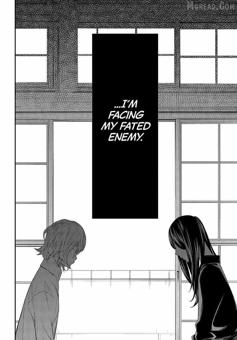 Banjou No Orion 95 18