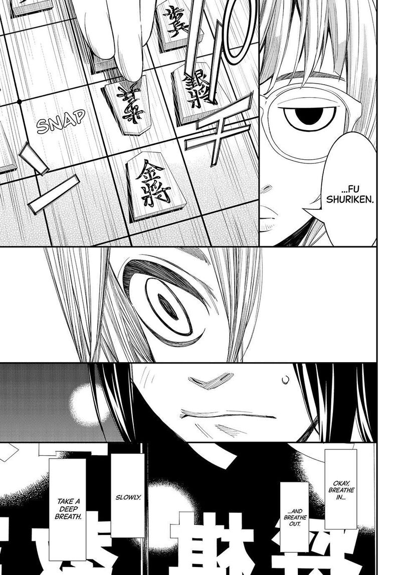 Banjou No Orion 97 11