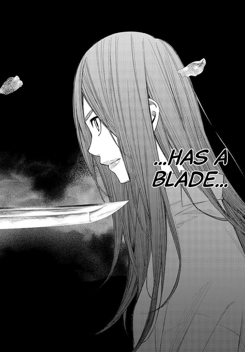 Banjou No Orion 97 2