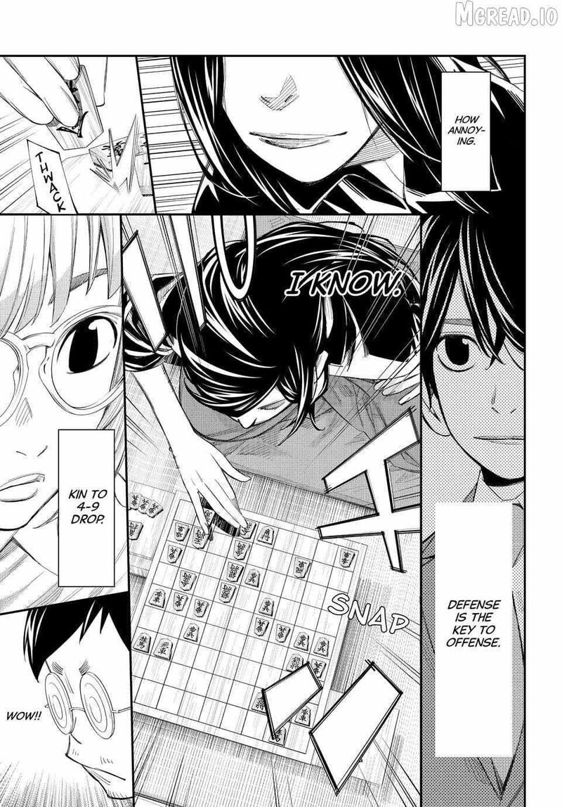 Banjou No Orion 98 11