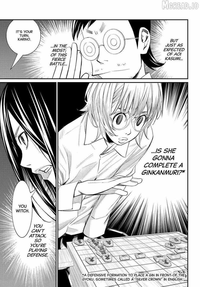 Banjou No Orion 98 5
