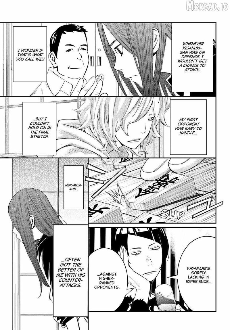 Banjou No Orion 98 9