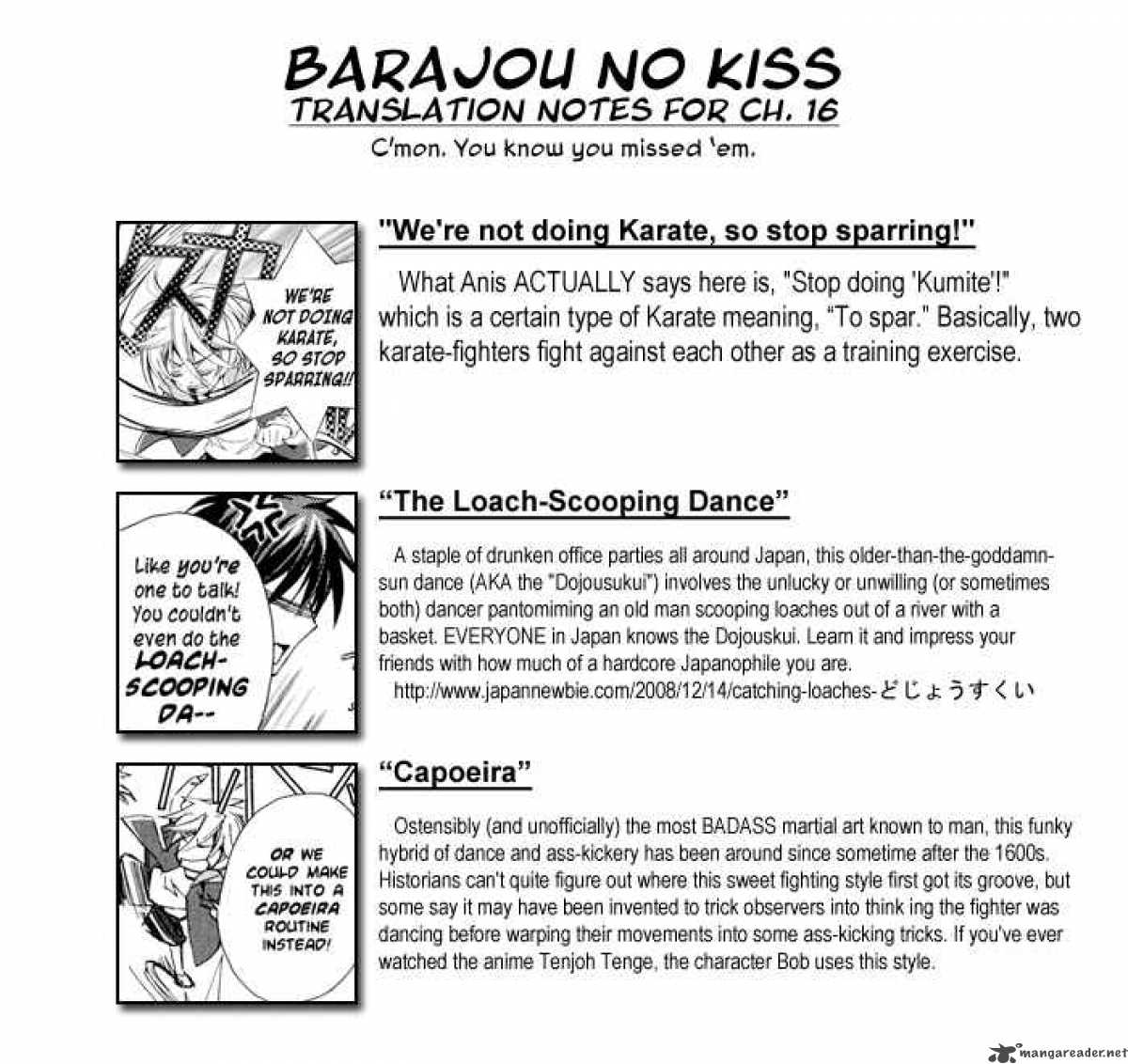 Barajou No Kiss 16 44