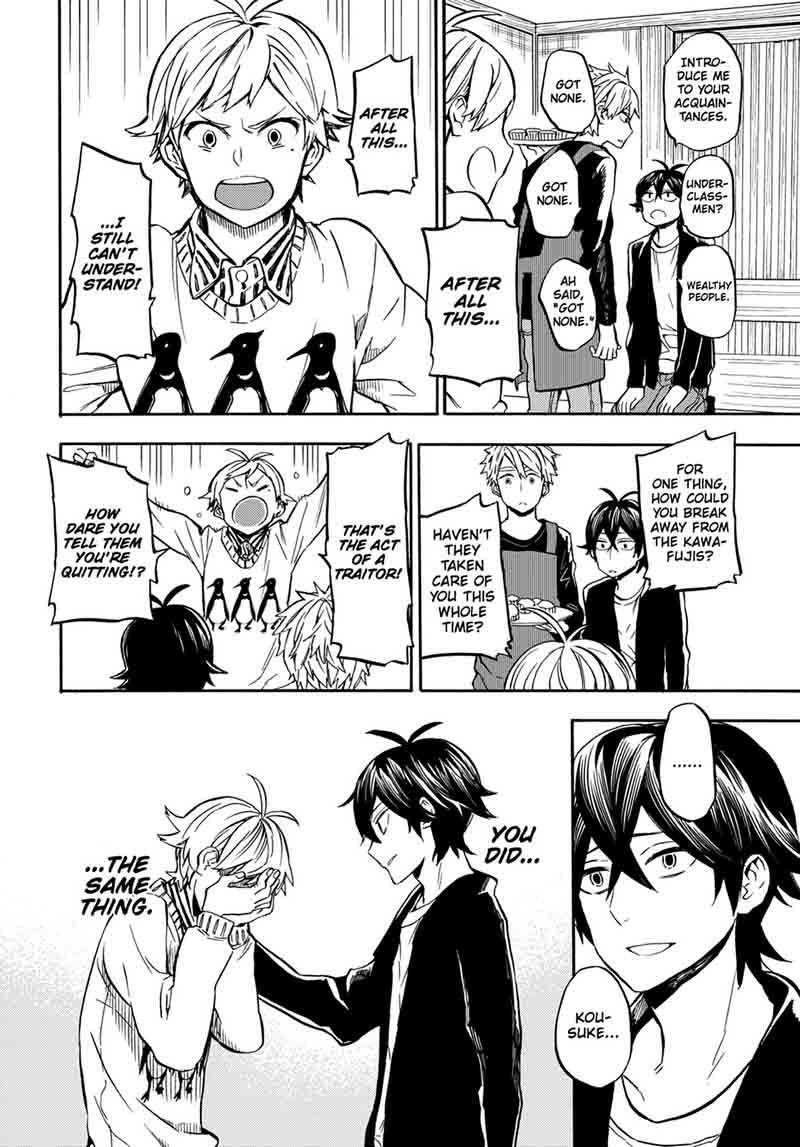 Barakamon 101 27