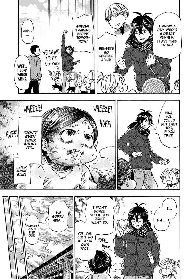 Barakamon 108 12