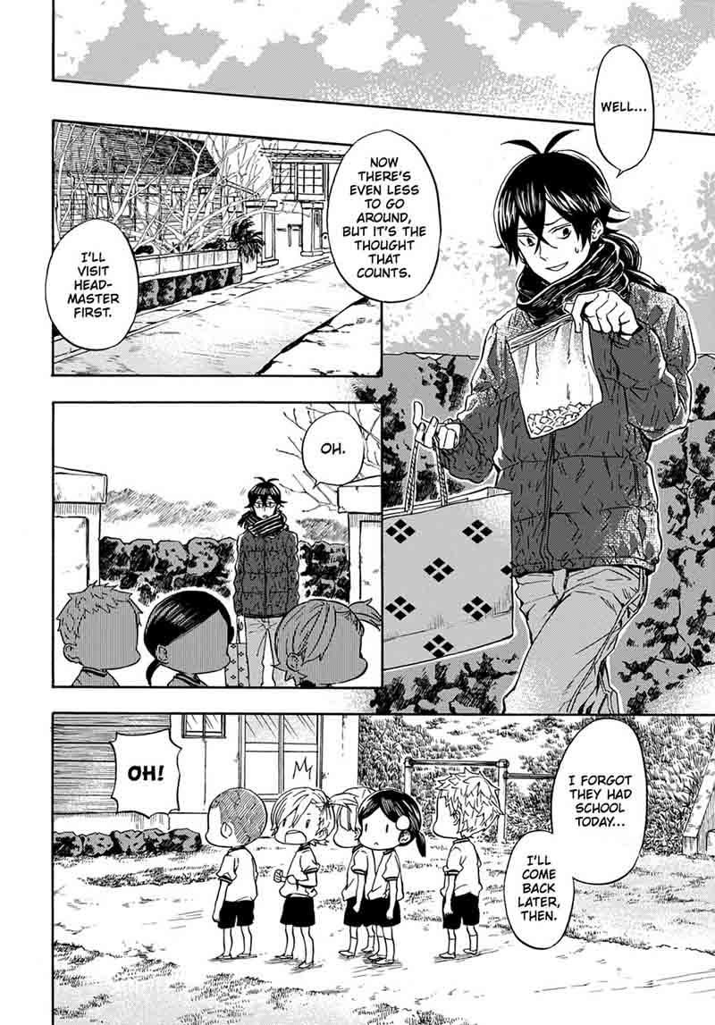 Barakamon 108 7