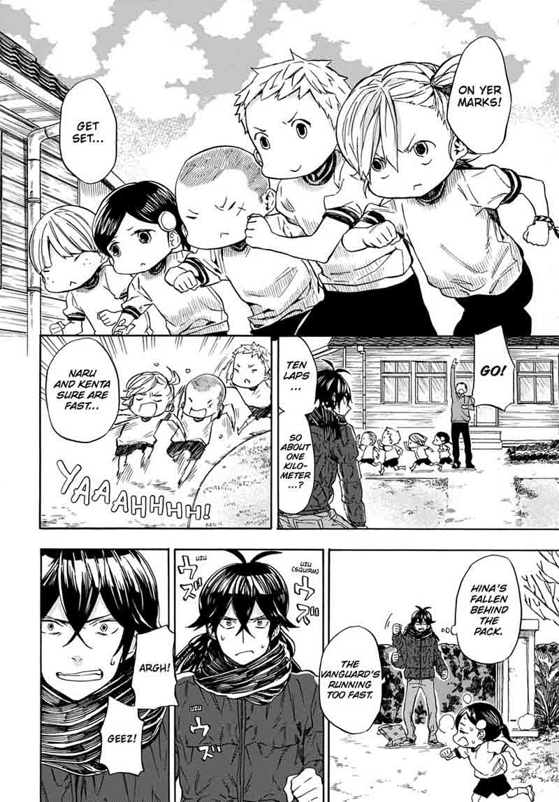 Barakamon 108 9