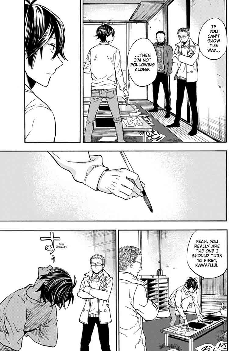 Barakamon 112 19