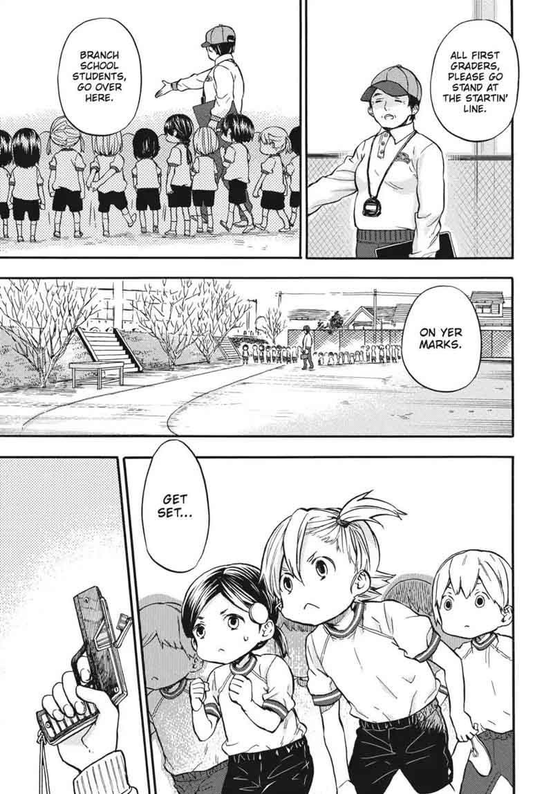 Barakamon 116 1