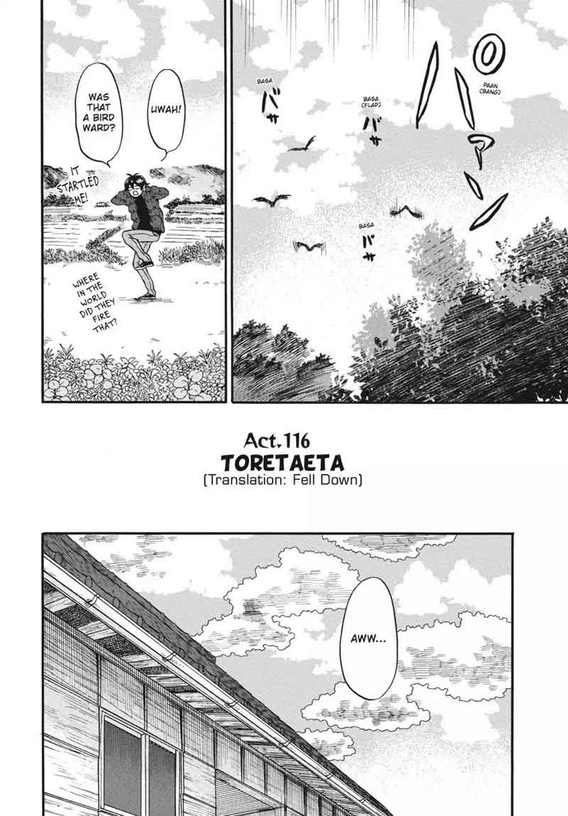 Barakamon 116 2