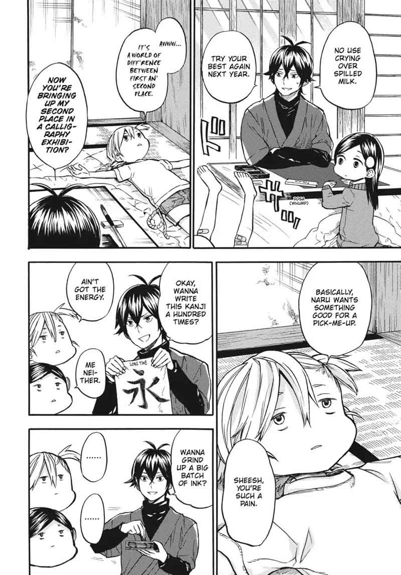 Barakamon 116 6