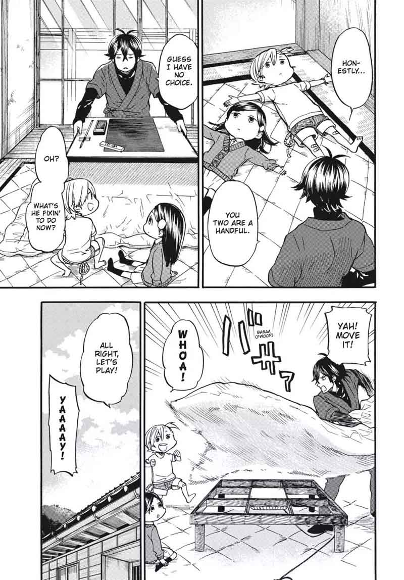 Barakamon 116 7