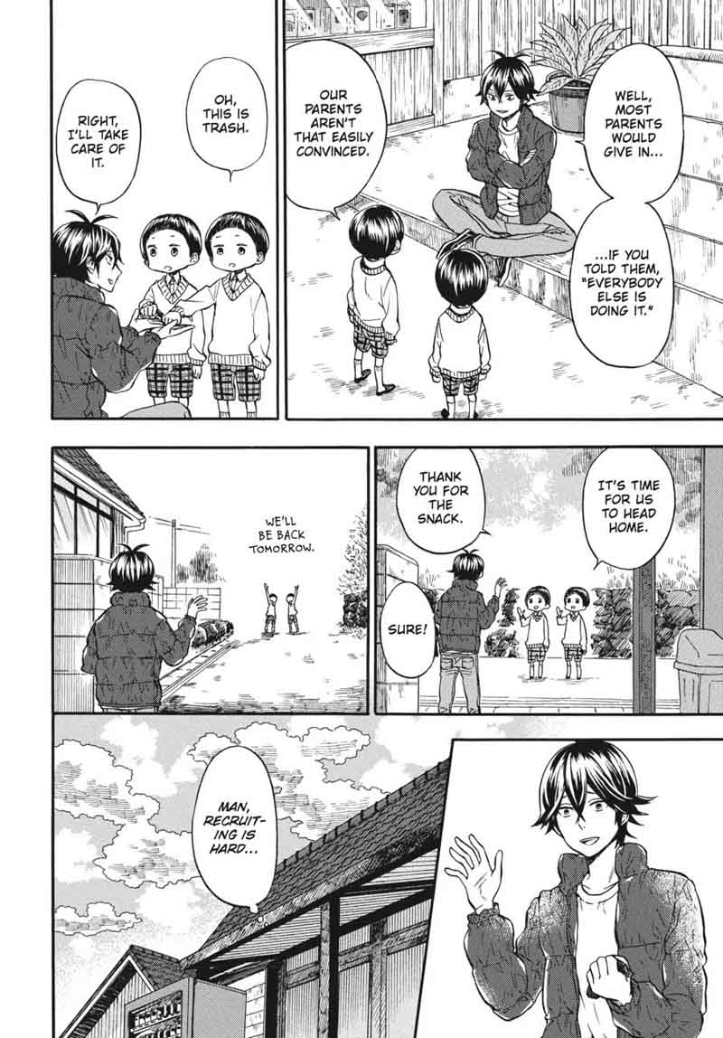 Barakamon 117 8